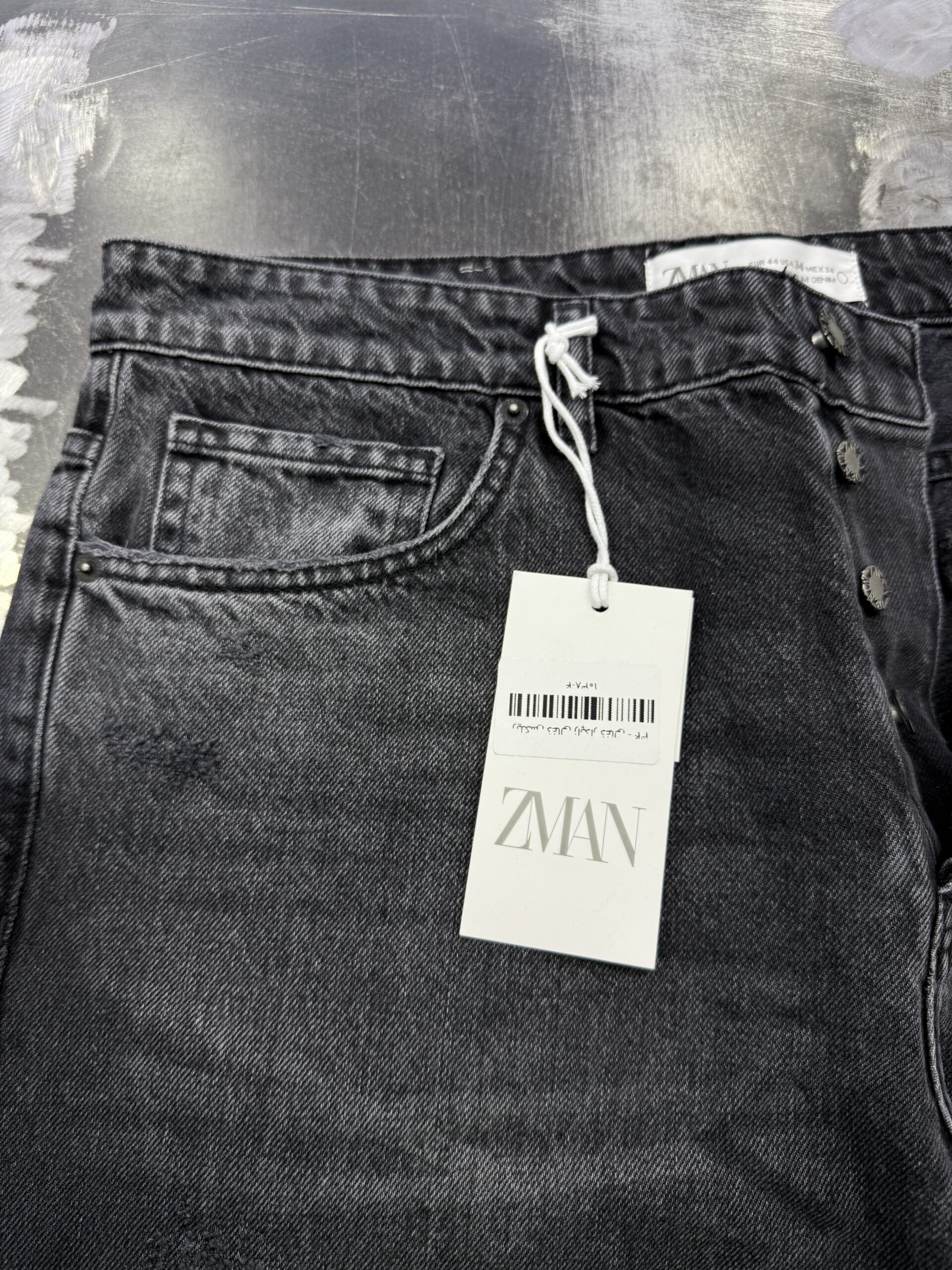 ریلکس ذغالی زاپدار